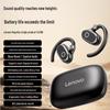 Lenovo EA366 Open-Ear Bluetooth Sports Headset