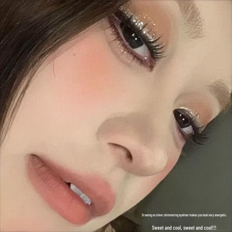 Gemeng Ultra-Fine Glitter Eyeliner Pen