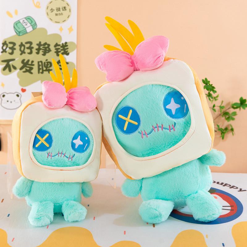 Disney Stitch Little Golden Retriever Plush Toy Soft Cushion Gift For Kids