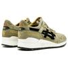New Asics Gel Lyte Iii Footpatrol Squad H51RK-8686