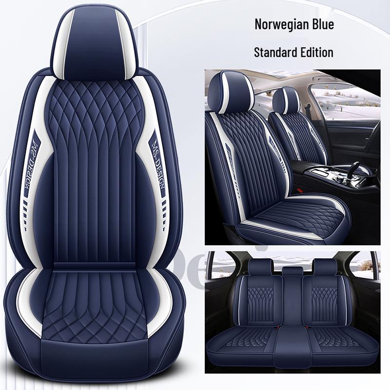 2024 All-Season Universal Full Surround Leather Car Seat Cushion Cover