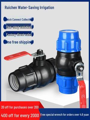 Quick Connect Ball Valve & Coupling Set for PE Water Pipes (1/2", 3/4", 1")