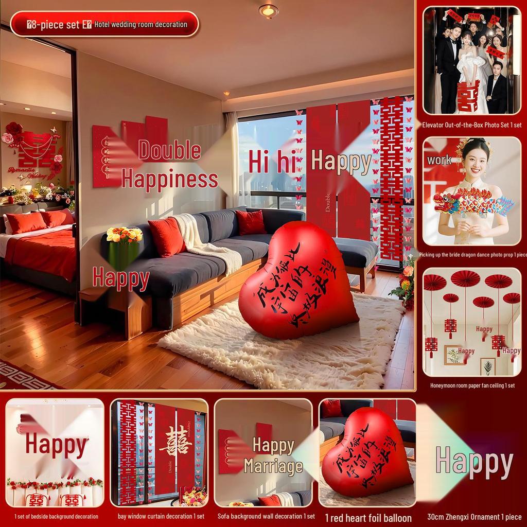 Bridal Room Wedding Decor Set with Double Happiness Backdrop, Tassels & Curtains