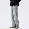 New Spring and Summer Wash Loose Straight Jeans Couple Trousers