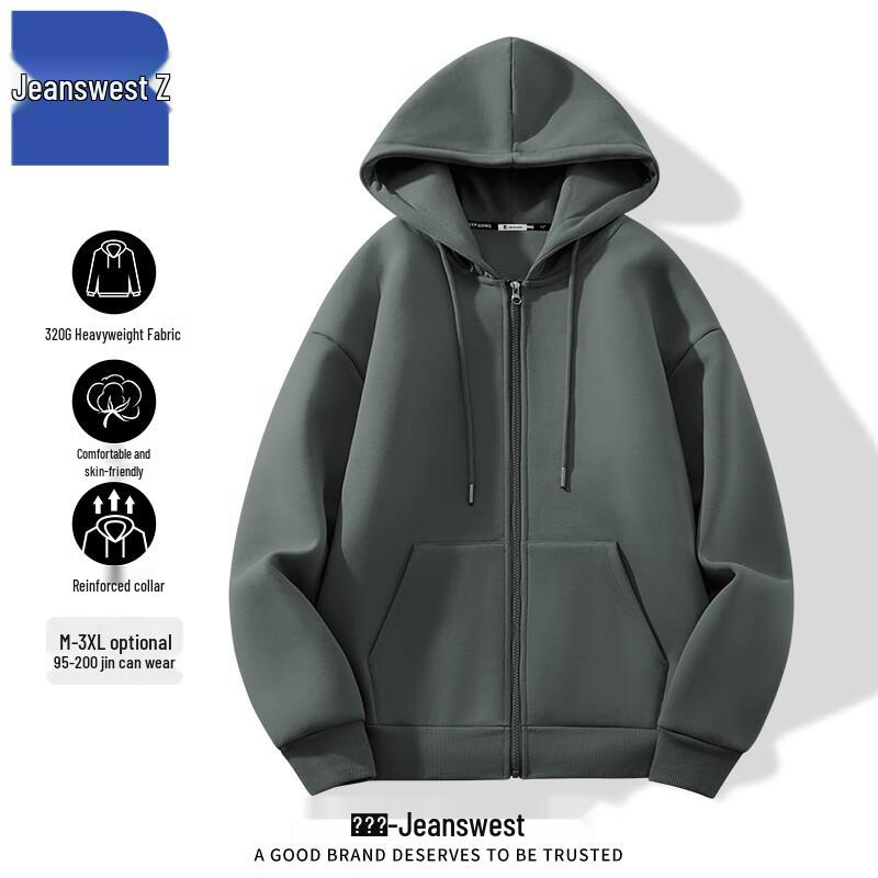 

Jeanswest Men s Z Sport Hooded Cardigan Jacket T1005 M