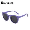 Children's Polarized Retro Round Sunglasses - Soft Frame, Anti-UV Protection, Unisex.