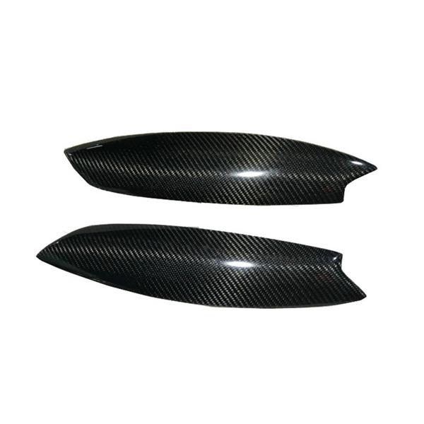 Volkswagen Golf MK5 GTI/R32 Carbon Fiber Headlight Eyebrows (1 Pair)