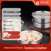 Thickened 316L Stainless Steel Steamed Egg Bowl