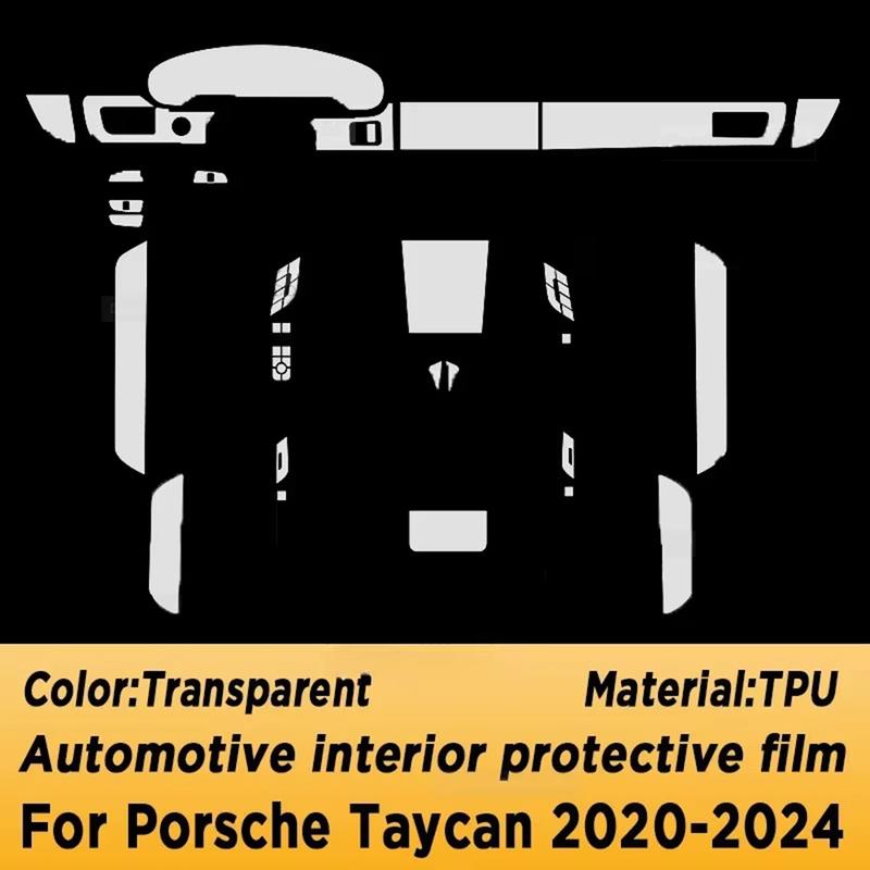 Anti-Scratch Sticker for PORSCHE Taycan -2024 Gearbox Panel Navigation Screen Automotive Interior TPU Protective Film Cover