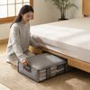 Cubic Storage Bag With Non Woven Fabric For Bedroom Closet Organizer And Travel Use