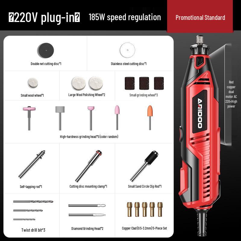 Handheld Electric Mini Grinder & Engraving Tool for Wood, Jade Polishing, and Carving