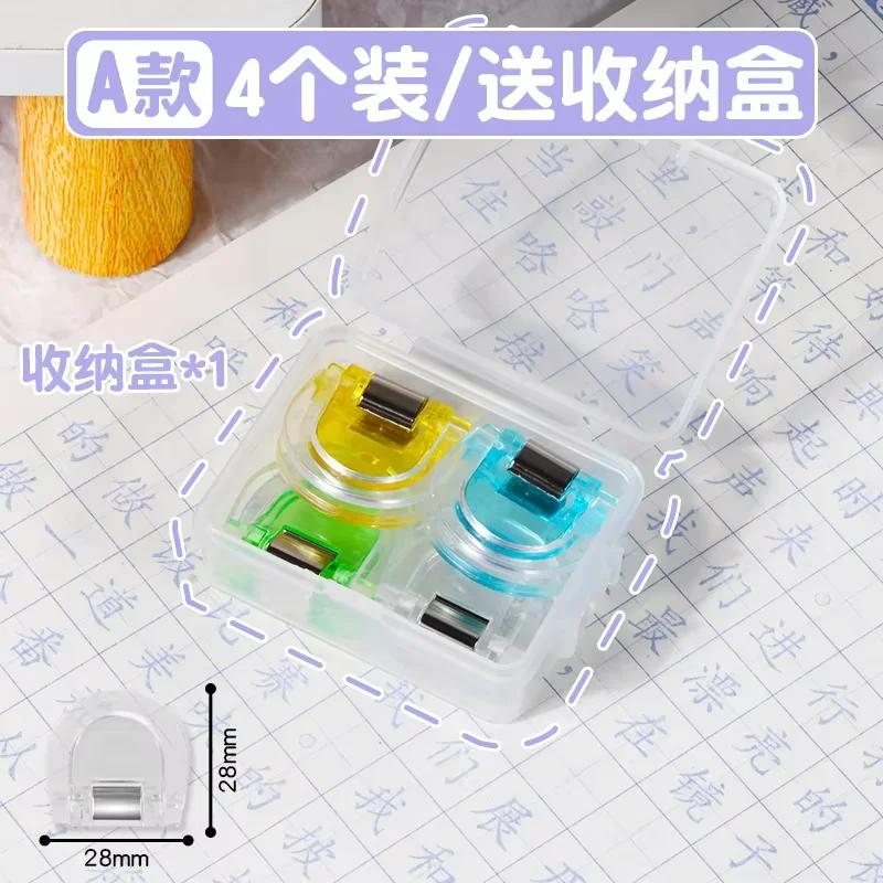 Милая мультяшная полипропиленовая папка с многоцветной эластичной застежкой для школьных принадлежностей канцелярских принадлежностей для офиса студентов прочный креативный подарок настольный инструмент 1479₽