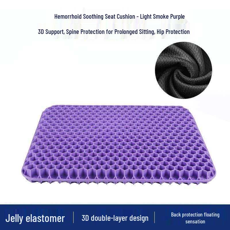 Breathable Honeycomb Cooling Gel Seat Cushion for Car, Office, or Home