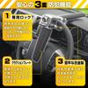 SEIWA Steering Wheel Vehicle Security Steering Lock Easy Compact 5 Keys for Land Hiace Lock, Anti-Theft IMP444, Installation, Storage, Anti-Picking,