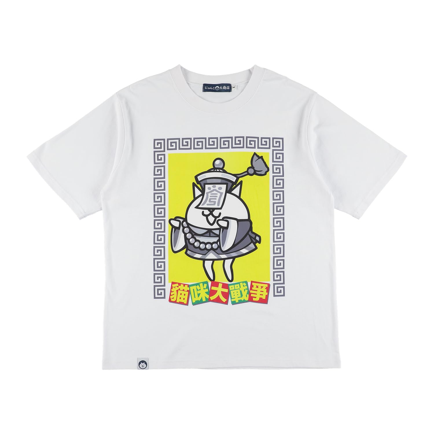 [Нянко Дайшоутен] Футболка Кот Цзянши A БЕЛЫЙ (JP, Алфавит, M, Белый)