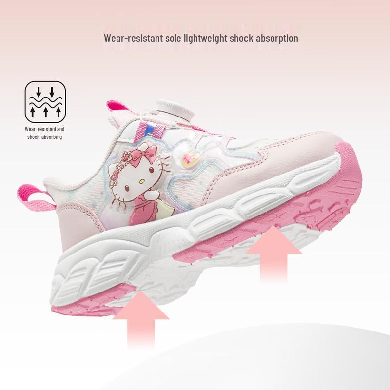 Hello Kitty Girls' Athletic Running Shoes - 2026 Fall Collection