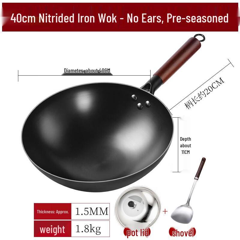 Nitrided Iron Wok with Lid and Spatula