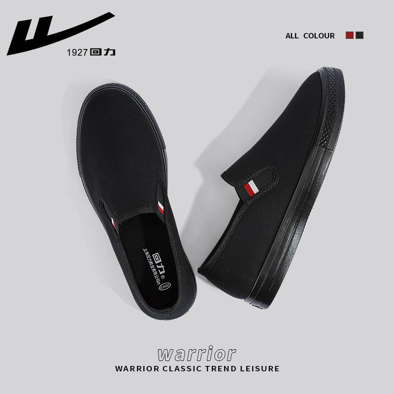 One-pedal men's shoes spring and summer old Beijing canvas shoes casual versatile men's and women's lazy shoes