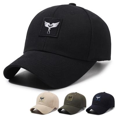 Embroidery Hat Men's Outdoor Sun Hat Black Baseball Cap