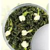 Premium Strong Aroma Jasmine Tea Authentic Snow Jasmine 2024 New Tea