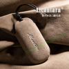 For Huawei Zunjie S800 Key Case Suede Remote Control Bluetooth Physical Car Buckle Case for Men and Women