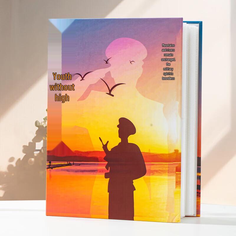 Banggu Military Retirement Commemorative Album BG-1408