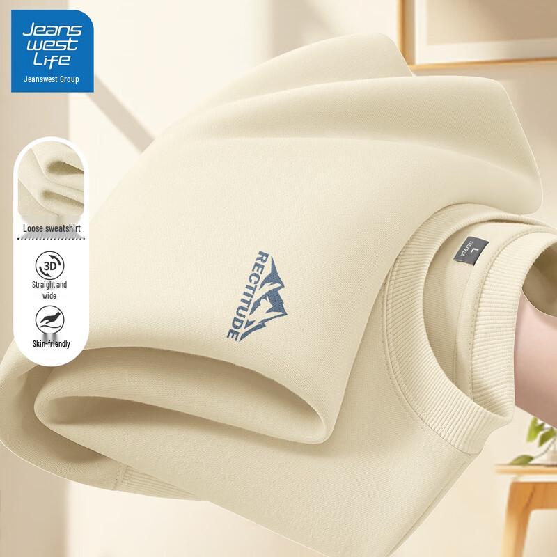 

Jeanswest Men s Retro Round Neck Sweatshirt 3XL