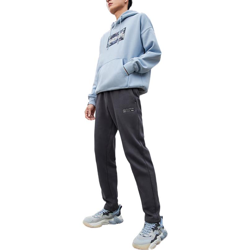 Men's Li-Ning Li Ning Sports Life Collection Logo Label Fleece Lined Thermal Straight Fit Knitted Sweatpants