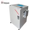 HY-3506HCM Commercial High-Security Shredder CN plug (adapter included)