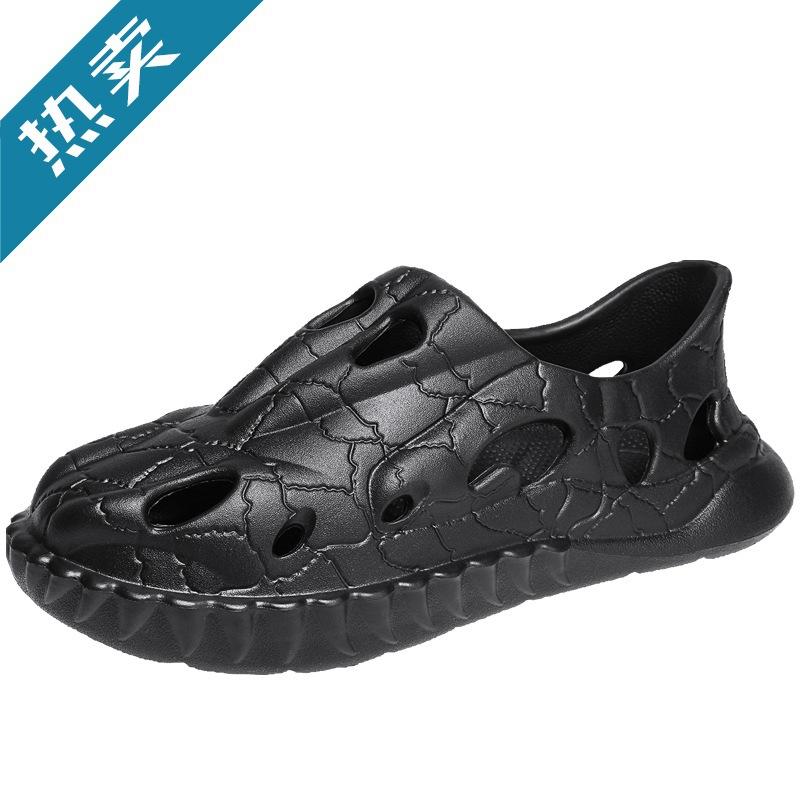 Hole shoes men's wear youth trend sandals non-slip deodorant soft sole stepping on shit feeling summer thick-soled beach shoes men