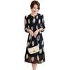 Summer Women's Short-Sleeved Chiffon Midi Dress with Meat-Print Design