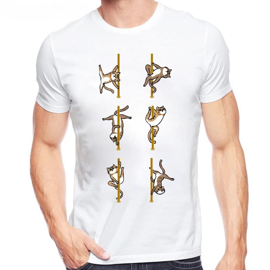 Funny Cute Pugs Dance T Shirt Men's English Bulldog/cat Pole Dancing Printed T-Shirt High Quality Hipster Short Sleeve