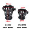 Gold Wing Motorrad Beifahrer Wasserflasche Trinkbecher Netzkorb Halterung Für Honda Goldwing GL 1800 GL1800 F6B