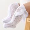 Y2K Calf Socks Cute Pile Socks New Compression Stocking  Toddlers