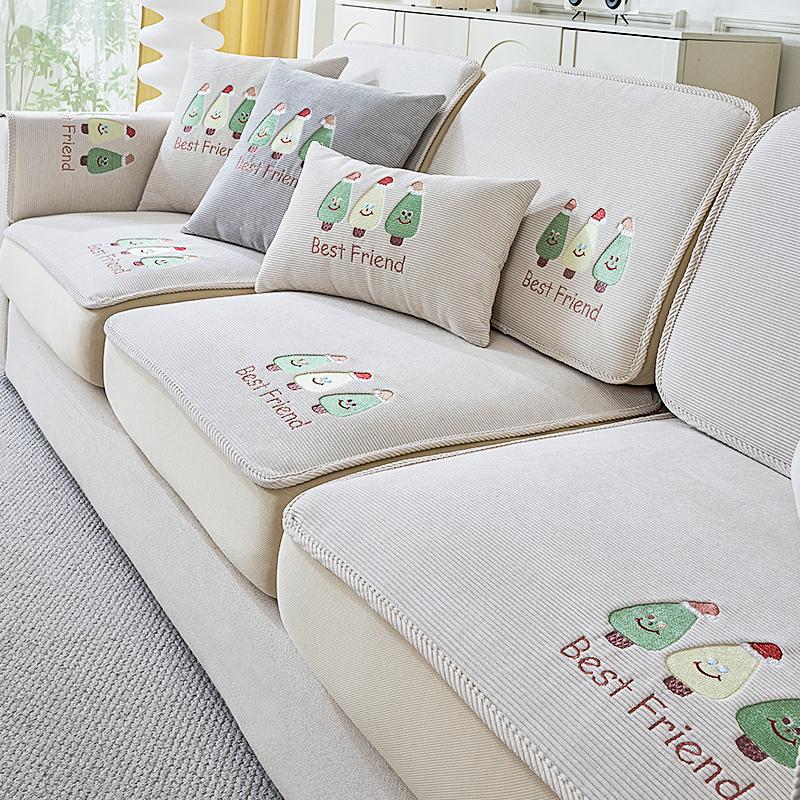 

Чехол для дивана Универсальный чехол с защитой от царапин и скольжения от кошек Фиксированный чехол для дивана Чехол для дивана Pillow cover белый