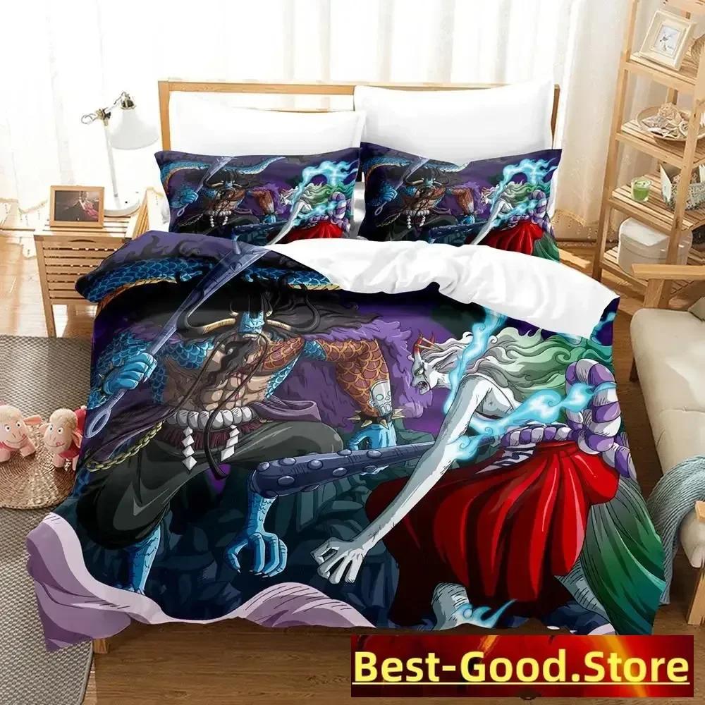 Ulti Anime Bedding Set Cartoon Anime Three-piece Set Adult Kid Bedroom Duvetcover Sets 3D Kawaii Girls Parure De Lit 2 Personnes