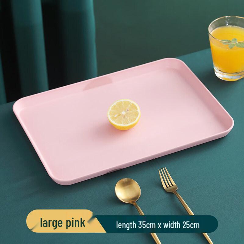 Japanese Style Thickened Straw Serving Tray