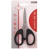 Stainless Steel Multi-purpose Office Scissors Thread Embroidery Scissor Sewings For Handicraft DIY Sewing
