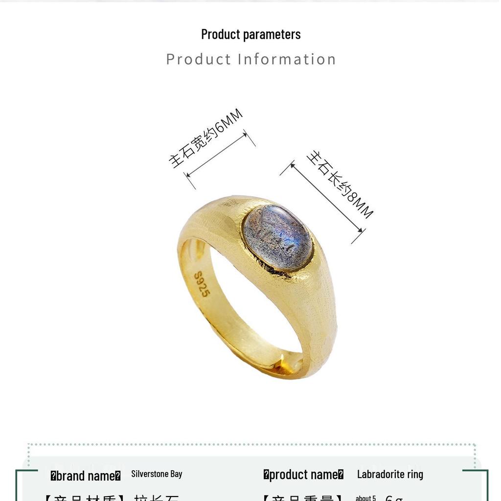 Labradorite Sterling Silver Open Ring - High-End Women's Natural Crystal Jewelry