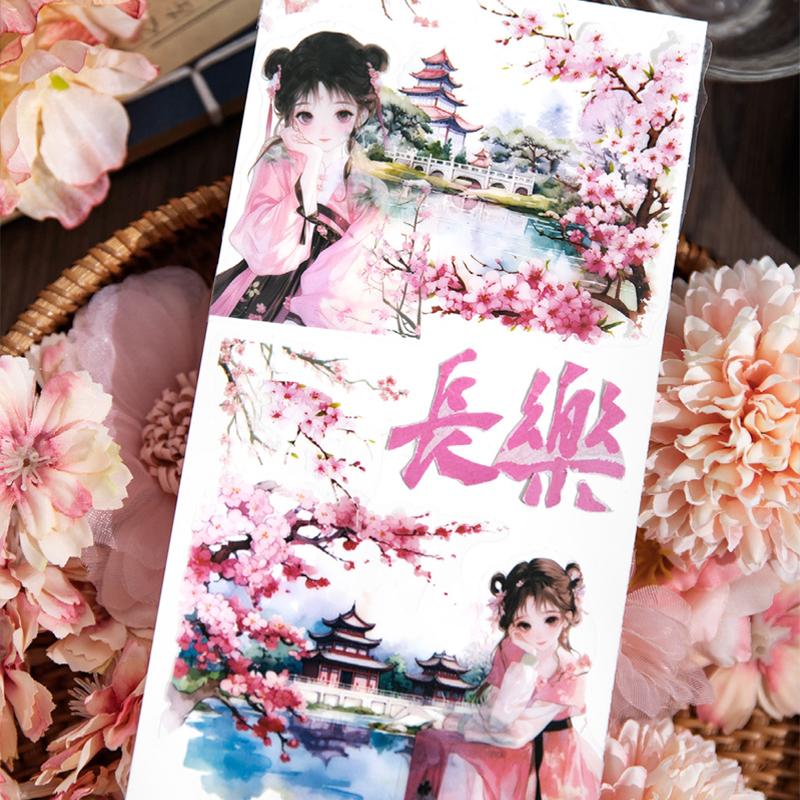 20Pcs/bag Stickers Garden Deep Series Landscape Pattern Making Phone Case Water Cup Sticker Album Diary Handmade Decoration