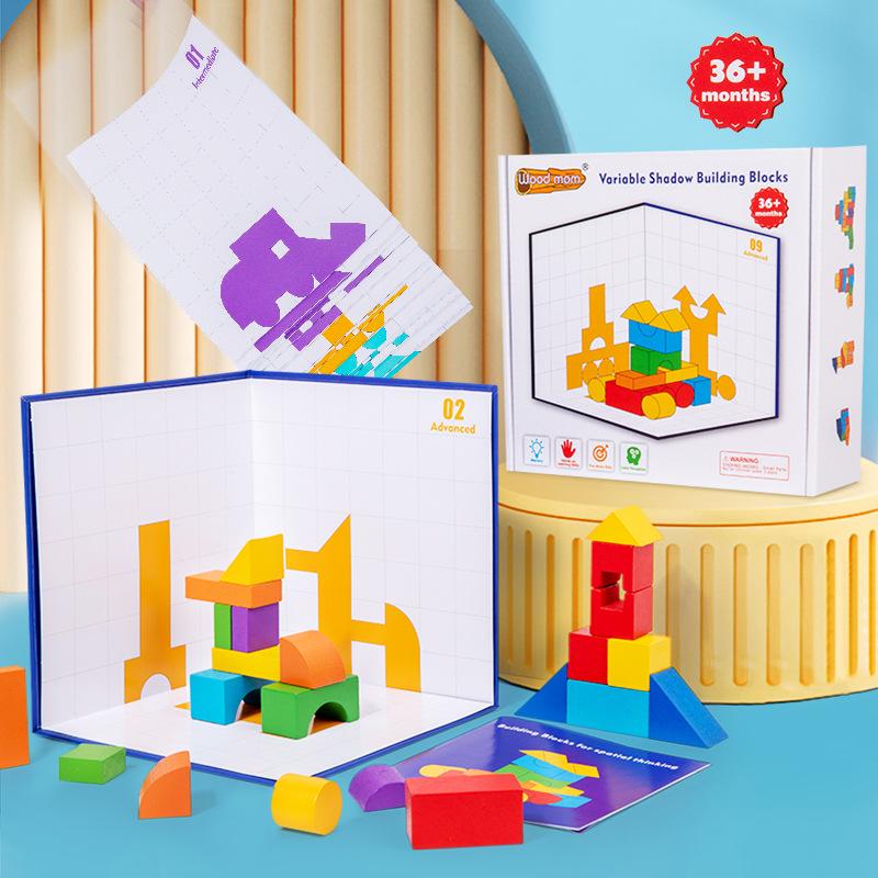 

Cross-Border 3D Wooden Shadow Building Blocks - Early Learning Puzzle Toy Set