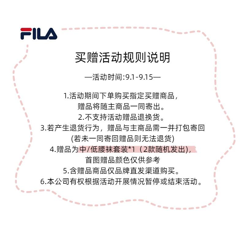 New FILA PEASE Wear Resistant And Lightweight Low Top Casual Shoes Men's White Gray F12M541114FWF