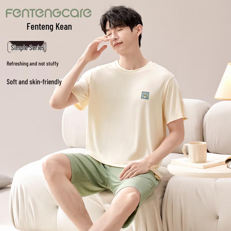 FENTENGCARE Men s Summer Breathable Short Sleeve Pajama Set L