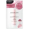 Algeran Color Lip Purse Mow 3.4g