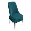 Elastic Dining Chair Covers Wear-Resistant Chair Seat Slipcovers Stool Covers  Living Room