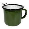 Easy To Clean Mug Retro Enamel Coffee Mug, 360ml Vintage Colorful Tea Cup, Camping Enamelware Nostalgic Style Drinkware for Office And Home