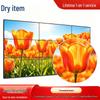 Seamless LED Video Wall Display CN Plug (adapter Included)