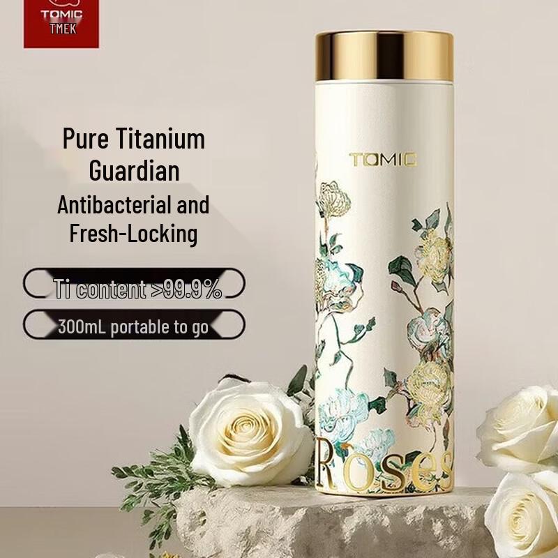 TOMIC Van Gogh Rose Edition Pure Titanium Insulated Cup