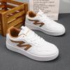 Herren Freizeitschuhe Vier Jahreszeiten Mode Skateboarden Studenten Bequeme Sneaker Jungen Trendig Weiche Sohle Atmungsaktive Schuhe