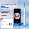 HD Visual Ear Endoscope: Wireless Children's Ear Cleaning Tool with Bluetooth and Luminous Features